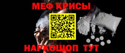 а пвп мука Кумертау
