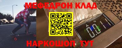 PSILOCYBIN Кунгур