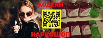 mix Кулебаки
