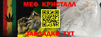 PSILOCYBIN Кунгур