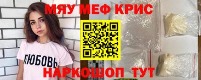 mix Кулебаки