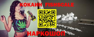 PSILOCYBIN Кунгур