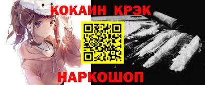 PSILOCYBIN Кунгур