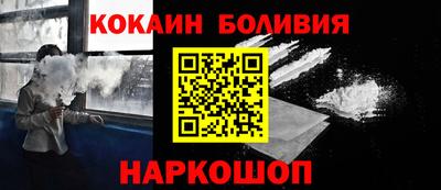 mix Кулебаки