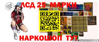 а пвп мука Кумертау