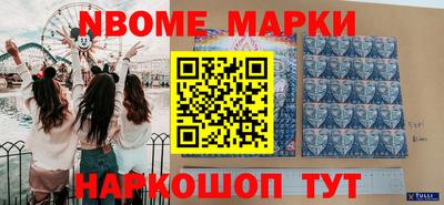 PSILOCYBIN Кунгур