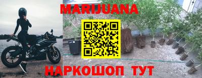 а пвп мука Кумертау