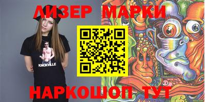 PSILOCYBIN Кунгур