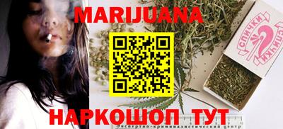 PSILOCYBIN Кунгур