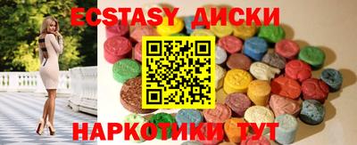 а пвп мука Кумертау