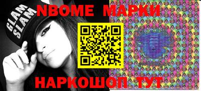 PSILOCYBIN Кунгур