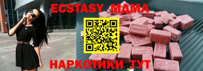 а пвп мука Кумертау