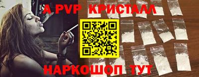 mix Кулебаки