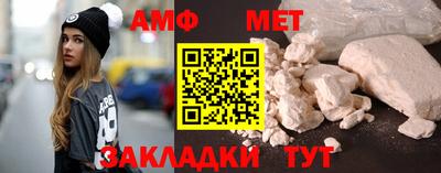 mix Кулебаки