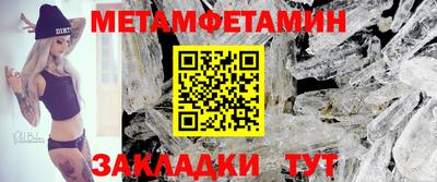 PSILOCYBIN Кунгур