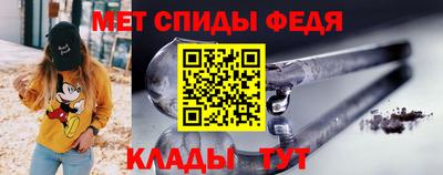 а пвп мука Кумертау
