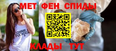 а пвп мука Кумертау