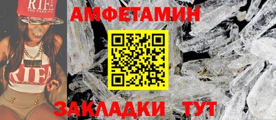 а пвп мука Кумертау