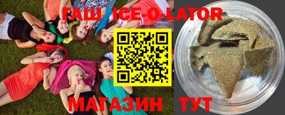 PSILOCYBIN Кунгур