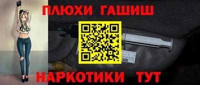 PSILOCYBIN Кунгур