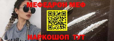mix Кулебаки
