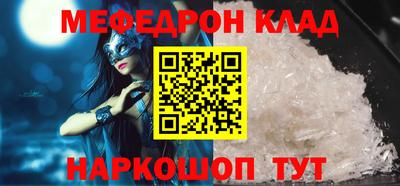 mix Кулебаки