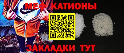mix Кулебаки