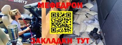 mix Кулебаки