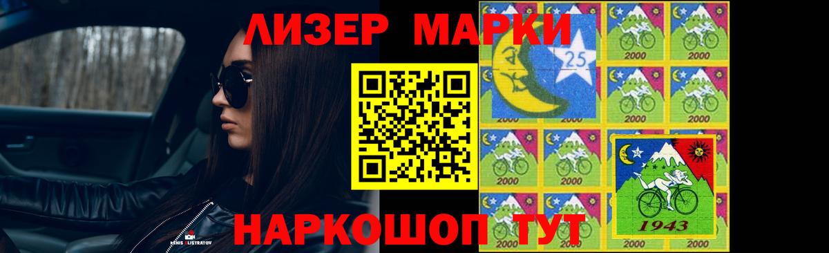 Лсд 25 экстази кислота Углич